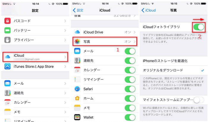 Choose transfer file from iPhone to iPhone X 